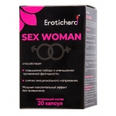 Капсулы для женщин Erotichard sex woman - 20 капсул (0,370 гр.) - Erotic Hard - купить с доставкой в Уссурийске