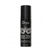 Пролонгирующая сыворотка ORGIE Xtra Time Delay Serum - 15 мл. - ORGIE - купить с доставкой в Уссурийске