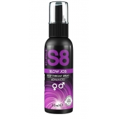 Лубрикант для орального секса S8 Deep Throat Spray - 30 мл. - Stimul8 - купить с доставкой в Уссурийске