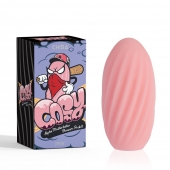 Розовый мастурбатор Alpha Masturbator Pleasure Pocket - Chisa - в Уссурийске купить с доставкой