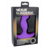 Фиолетовый вибромассажер простаты Nexus G-Rider+ - 12,6 см. - Nexus Range - в Уссурийске купить с доставкой