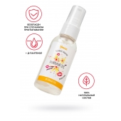 Съедобная гель-смазка Yovee «Ванильный секс» с Д-пантенолом и вкусом ванильных сливок - 50 мл. - ToyFa - купить с доставкой в Уссурийске