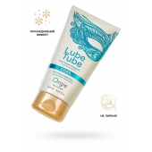 Интимный гель на водной основе Lube Tube Cool с охлаждающим эффектом - 150 мл. - ORGIE - купить с доставкой в Уссурийске