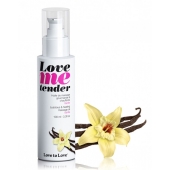 Съедобное согревающее массажное масло Love Me Tender Vanilla с ароматом ванили - 100 мл. - Love to Love - купить с доставкой в Уссурийске
