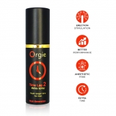 Спрей для продления эрекции Orgie Time Lag 2 - 10 мл. - ORGIE - купить с доставкой в Уссурийске