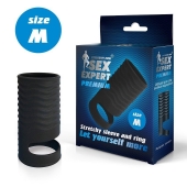 Черная открытая насадка на пенис с кольцом для мошонки size M - 7,9 см. - Sex Expert - в Уссурийске купить с доставкой