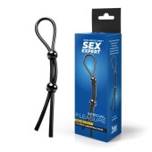 Черное силиконовое лассо с двумя шариками для утяжки - Sex Expert - в Уссурийске купить с доставкой