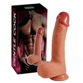 Телесный силиконовый фаллоимитатор Gentle Cock - 21,5 см. - Sitabella