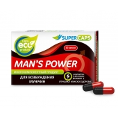 Возбуждающее средство Man’s power - 10 капсул (+1 в подарок) - SuperCaps - купить с доставкой в Уссурийске
