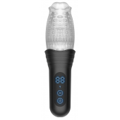 Автоматический мастурбатор Oral Sex Masturbator с функциями ротации, вибрации и фрикций - Secwell - в Уссурийске купить с доставкой