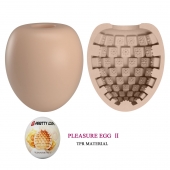 Бежевый мастурбатор-яйцо Pleasure Egg II - Baile - в Уссурийске купить с доставкой