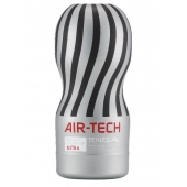 Серый мастурбатор Reusable Vacuum CUP ULTRA - Tenga - в Уссурийске купить с доставкой