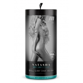 Мастурбатор-вагина с вибрацией Soft   Wet Natasha Realistic Beige Masturbator - Blush Novelties - в Уссурийске купить с доставкой
