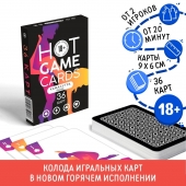 Игральные карты Hot Game Cards «Камасутра classic» - Сима-Ленд - купить с доставкой в Уссурийске