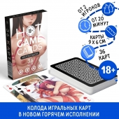 Игральные карты Hot Game Cards «Хентай БДСМ» - Сима-Ленд - купить с доставкой в Уссурийске