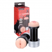 Мастурбатор 2-в-1 REALSTUFF 2 IN 1 HUMMER ANUS   VAGINA: вагина и анус - Dream Toys - в Уссурийске купить с доставкой