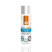 Анальный лубрикант на водной основе JO Anal H2O - 60 мл. - System JO - купить с доставкой в Уссурийске