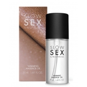 Съедобное cогревающее массажное масло Slow Sex - 50 мл. - Bijoux Indiscrets - купить с доставкой в Уссурийске