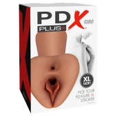 Карамельный мастурбатор Pick Your Pleasure XL Stroker - Pipedream - в Уссурийске купить с доставкой