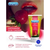 Интимная гель-смазка Shefox «Сладкая клубника» - 50 мл. - Shefox - купить с доставкой в Уссурийске