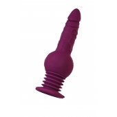 Фиолетовая мини-машина для секса Striker с пультом ДУ - 23,5 см. - ToyFa - купить с доставкой в Уссурийске