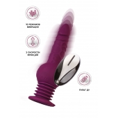 Фиолетовая мини-машина для секса Striker с пультом ДУ - 23,5 см. - ToyFa - купить с доставкой в Уссурийске