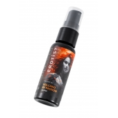Гель с эффектом вибрации Volcano Of Passion со вкусом винограда - 25 мл. - Erotist Lubricants - купить с доставкой в Уссурийске