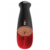 Мастурбатор-вагина в колбе с вибрацией Fuck-O-Matic Pro XL - Pipedream - в Уссурийске купить с доставкой
