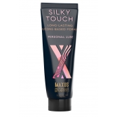 Интимный гель на силиконовой основе MAXUS Silky Touch - 75 мл. - Maxus - купить с доставкой в Уссурийске