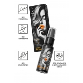 Съедобный гель Erotist Sweet Provocation Lemon And Caramel - 30 мл. - Erotist Lubricants - купить с доставкой в Уссурийске