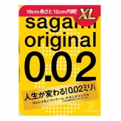Презервативы увеличенного размера Sagami Original 0.02 XL-size - 3 шт. - Sagami - купить с доставкой в Уссурийске