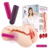 Мастурбатор-вагина с вибрацией Jenny Onahole edition 005 - KOKOS - в Уссурийске купить с доставкой