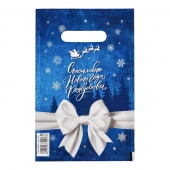 Сине-белый подарочный новогодний пакет с вырубной ручкой (20х30 см) - Сима-Ленд - купить с доставкой в Уссурийске