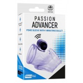 Прозрачная насадка на член Passion Advancer - NMC - в Уссурийске купить с доставкой