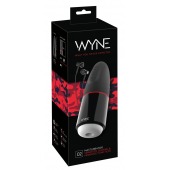 Мастурбатор с двумя моторами WYNE Masturbator 02 - Orion - в Уссурийске купить с доставкой