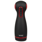 Мастурбатор WYNE Masturbator 06 с двумя моторами - Orion - в Уссурийске купить с доставкой