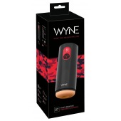 Мастурбатор с двумя моторами WYNE Masturbator 07 - Orion - в Уссурийске купить с доставкой