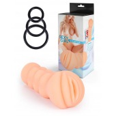 Телесный мастурбатор-вагина с эрекционными кольцами в комплекте - Sexy Girl - в Уссурийске купить с доставкой