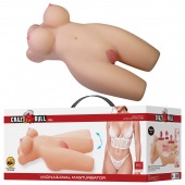 Телесный мастурбатор-торс Mia - Baile - в Уссурийске купить с доставкой