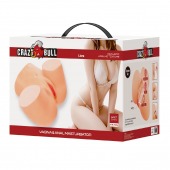 Телесный мастурбатор Liora с вибрацией - Baile - в Уссурийске купить с доставкой