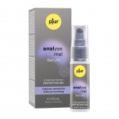 Расслабляющая анальная сыворотка pjur Analyse Me Serum - 20 мл. - Pjur - купить с доставкой в Уссурийске