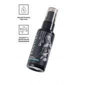 Увлажняющий гель-лубрикант на водной основе Man Splash - 50 мл. - Erotist Lubricants - купить с доставкой в Уссурийске