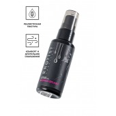 Увлажняющий гель-лубрикант на водной основе Woman Splash - 50 мл. - Erotist Lubricants - купить с доставкой в Уссурийске