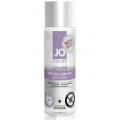 Лубрикант на водной основе для женщин JO AGAPE LUBRICANT ORIGINAL - 60 мл. - System JO - купить с доставкой в Уссурийске
