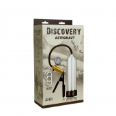 Вакуумная помпа Discovery Astronaut - Lola Games - в Уссурийске купить с доставкой