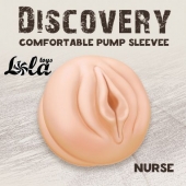 Сменная насадка для вакуумной помпы Discovery Nurse - Lola Games - в Уссурийске купить с доставкой