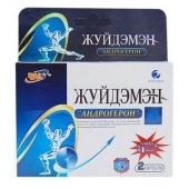 Биологически активная добавка к пище  Андрогерон  - 3 капсулы (500 мг.) - Виктория-Райт - купить с доставкой в Уссурийске