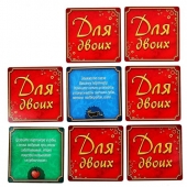 Романтическая игра   Для двоих - Сима-Ленд - купить с доставкой в Уссурийске