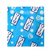 Презервативы Sagami Xtreme Lemonade с ароматом лимонада - 5 шт. - Sagami - купить с доставкой в Уссурийске