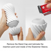 Мастурбатор FLEX Silky White с мягким рельефом - Tenga - в Уссурийске купить с доставкой
